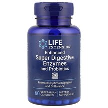 Ферменти Enhanced Super Digestive Enzymes with Probiotics