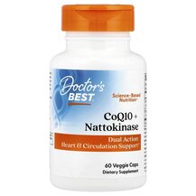 CoQ10 + Nattokinase Коэнзим CoQ10 Doctor's Best 60 капсул