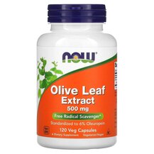 Оливкове листя 500 мг Olive Leaf NOW Foods 100 капсул