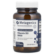 Vitamin D3 5000 Витамин D3 Metagenics 120 капсул