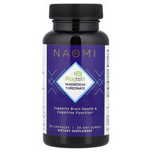 Магній Треонат Magtein Magnesium Threonate, 2000 mg NAOMI Магній Треонат Magtein Magnesium Threonate, 2000 mg NAOMI
