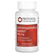 Фото товару Protocol for Life Balance, Ashwagandha Extract 450 mg, ДГК, 90 ка
