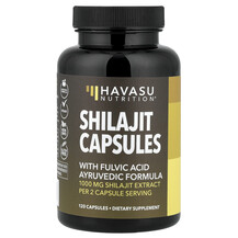 Шилайт Shilajit Havasu Nutrition 120 капсул