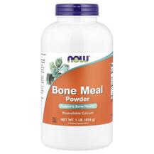 Bone Meal Powder Укрепление костной ткани NOW Foods 454 г Bone Meal Powder Укрепление костной ткани NOW Foods 454 г