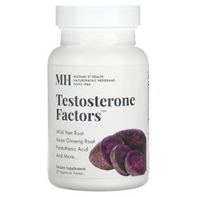 Бустер Тестостерону Testosterone Factors 60 таблеток
