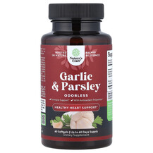 Garlic & Parsley Экстракт Чеснока Nature's Craft 60 капсул