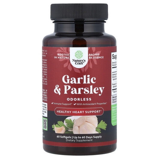 Основне фото товару Nature's Craft, Garlic & Parsley, Екстракт Часнику, 60 к