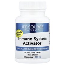 Immune System Activator Бета-глюкан 500 мг Life Source Immune System Activator Бета-глюкан 500 мг Life Source