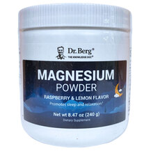 Гліцинат магнію Magnesium Powder Dr. Berg 240 г
