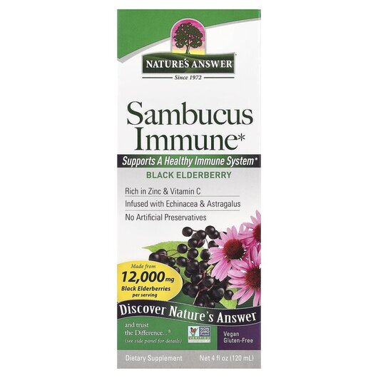 Основное фото товара Sambucus Immune Black Elderberry Extract 12000, Сироп из Бузины, 
