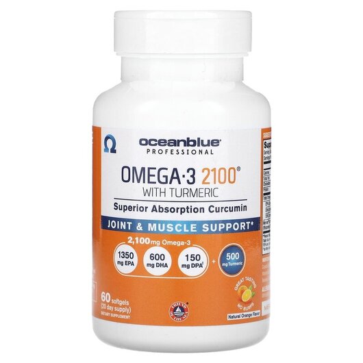 Основне фото товару Professional Omega-3 2100 With Turmeric Natural Orange Основне фото товару Professional Omega-3 2100 With Turmeric, Екстракт кореня куркуми,