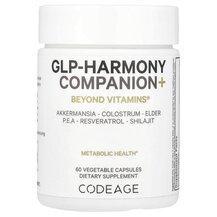 GLP-Harmony Companion+ Поддержка кишечника CodeAge GLP-Harmony Companion+ Поддержка кишечника CodeAge