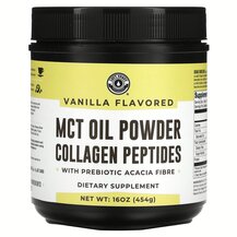 MCT Олія MCT Oil Powder Collagen Peptides with Prebiotic MCT Олія MCT Oil Powder Collagen Peptides with Prebiotic