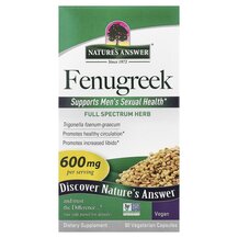 Пажитник 600 мг Fenugreek 600 mg Nature's Answer 90 капсул