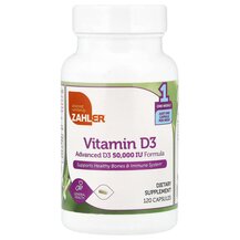 Vitamin D3 50000 IU 120 Vitamin D3 50000 IU Zahler Vitamin D3 50000 IU 120 Vitamin D3 50000 IU Zahler