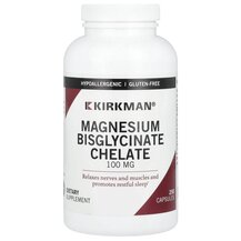 Гліцинат магнію Magnesium Glycinate Bio Max Series