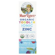 Organic Toddler Ionic Zinc Liquid Drops 1-3 Years Berry Organic Toddler Ionic Zinc Liquid Drops 1-3 Years Berry