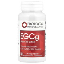 Екстракт Зеленого Чаю EGCg Green Tea Extract 200 mg Екстракт Зеленого Чаю EGCg Green Tea Extract 200 mg