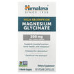 Фото товару Magnesium Glycinate High Absorption, 100 mg Фото товару Magnesium Glycinate High Absorption, 100 mg, Гліцинат магнію, 60