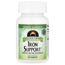 Веганські Залізо Vegan True Vegan True Iron Support