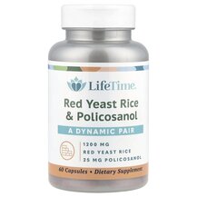 Червоний дріжджовий рис Red Yeast Rice & Policosanol