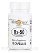 Фото товара D3-50 50000 IU Cholecalciferol Фото товара Витамин D3, D3-50 50000 IU Cholecalciferol, 12 капсул