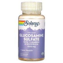 Глюкозамін Хондроітин Glucosamine Sulfate with Turmeric