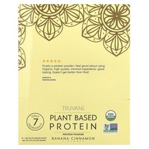 Протеїн Plant Based Protein Powder Banana Cinnamon Протеїн Plant Based Protein Powder Banana Cinnamon