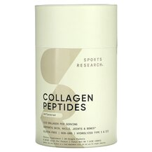 Колагенові пептиди Collagen Peptides Packets Unflavored Колагенові пептиди Collagen Peptides Packets Unflavored