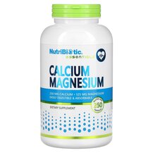 Essentials Calcium Magnesium Кальций NutriBiotic Essentials Calcium Magnesium Кальций NutriBiotic