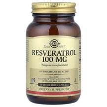 Ресвератрол 100 мг Resveratrol 100 mg Solgar 60 капсул