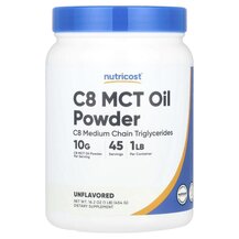 C8 MCT Oil Powder Unflavored МСТ Триглицериды Nutricost