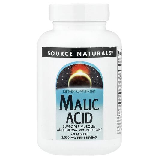 Основное фото товара Malic Acid Основное фото товара Source Naturals, Яблучная кислота, Malic Acid, 60 таблеток