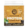 Фото товара Classic Plus Protein Organic Plant Based Chocolate 13 Фото товара Classic Plus Protein Organic Plant Based Chocolate, Органический