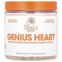 Кардіо комплекс Genius Heart The Genius Brand 60 капсул
