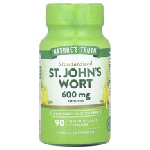 Standardized St. John's Wort 600 mg Зверобой Nature's