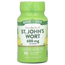 Звіробій Standardized St. John's Wort 600 mg Nature's Звіробій Standardized St. John's Wort 600 mg Nature's