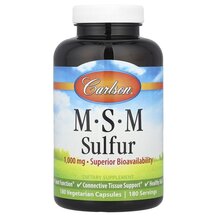 MSM Sulfur 1000 mg МСМ Сера 1000 мг Carlson 180 капсул