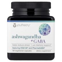 ГАМК Ashwagandha + GABA Youtheory 60 капсул ГАМК Ashwagandha + GABA Youtheory 60 капсул