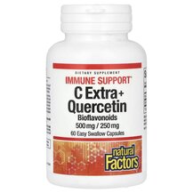C Extra + Quercetin Витамин C Аскорбиновая кислота Natural