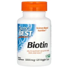 Biotin 5000 mcg Биотин 5000 мкг Doctor's Best 120 капсул