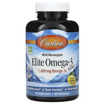 Омега 3 Elite Omega-3 Gems 1600 mg Natural Lemon Flavor