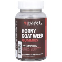 Горянка Horny Goat Weed Gummies Raspberry Havasu Nutrition