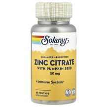 Цинк та Гарбузове насіння Zinc Citrate 50 mg Solaray Цинк та Гарбузове насіння Zinc Citrate 50 mg Solaray