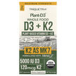 Фото товара Витамины D3 + K2, Plant-D3 Whole Food D3 + K2, 60 капсул
