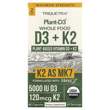 Plant-D3 Whole Food D3 + K2 Витамины D3 + K2 Triquetra