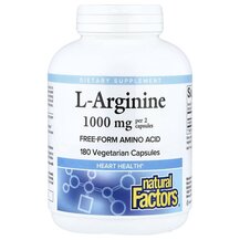 L-Arginine 500 mg L-Аргинин Natural Factors 180 капсул