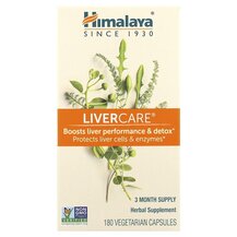 Herbal Healthcare Liver Care Поддержка печени Himalaya