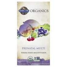 Вітаміни для вагітних MyKind Organics Prenatal Multi