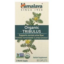 Трибулус Tribulus Himalaya 60 таблеток Трибулус Tribulus Himalaya 60 таблеток